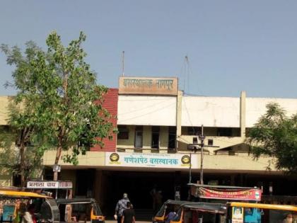 The project to make the main bus stand in Nagpur a bus port stalled | नागपुरातील मुख्य बस स्थानकाला बसपोर्ट बनविण्याचा प्रकल्प रखडला