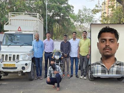 Kolhapur police arrest Nagesh Hanmant Shinde a notorious thief with 120 criminal records | Kolhapur Crime: कमरेला शेकडो चाव्यांचा जुडगा, लावली चावी की गाडीसह पसार; अट्टल चोरट्याला अटक Kolhapur police arrest Nagesh Hanmant Shinde a notorious thief with 120 criminal records | Kolhapur Crime: कमरेला शेकडो चाव्यांचा जुडगा, लावली चावी की गाडीसह पसार; अट्टल चोरट्याला अटक
