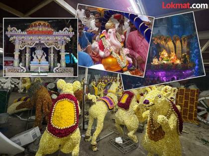 Tomorrow a glorious procession of ganpati bappa will take place in an attractive chariot | Pune Ganpati: निरोप घेतो बाप्पा आता आज्ञा असावी! उद्या आकर्षक रथामधून श्रींची वैभवशाली मिरवणूक निघणार