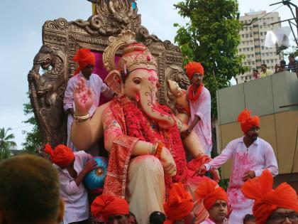 Do not depolarize; Promote social commitment, ganesh festival | विद्रुपीकरण नको; सामाजिक बांधिलकी जपा