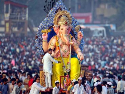84 roads closed today to avoid disruptions in immersion | Ganesh Visarjan: विसर्जनातील विघ्न टाळण्यासाठी ८४ रस्ते आज बंद