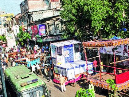 An appeal to police to carry out the procession for the centenary Silver Jubilee, rules and instructions | शतकोत्तर रौप्यमहोत्सवी मिरवणूक लांबणार, नियम व सूचनांचे पालन करण्याचे पोलिसांचे आवाहन