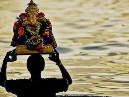 Ganeshotsav: Bappa's eco-friendly immersion will take place this year | गणेशोत्सव : यंदा होणार बाप्पांचे पर्यावरणपूरक विसर्जन