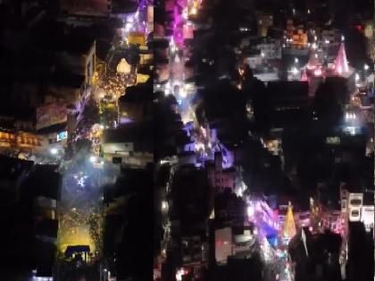 No entry to Mahadwar with sin ticket during immersion procession in Kolhapur, watchtowers with CCTV cameras | कोल्हापुरात विसर्जन मिरवणुकीत पापाची तिकटीवरून महाद्वारवर प्रवेश नाही, सीसीटीव्ही कॅमेऱ्यासह टेहळणी मनोरे