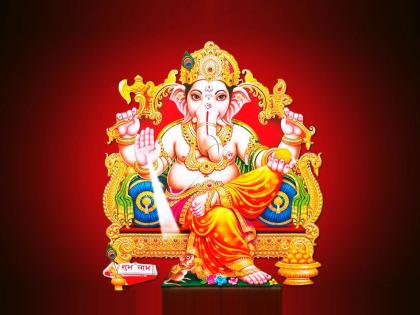 navratri ashwin vinayak chaturthi september 2025 chant ganesha pancharatnam stotram in 5 minutes and get eternal blessings | नवरात्र विनायक चतुर्थी २०२५: ५ मिनिटांत होणारे गणेश स्तोत्र म्हणा, शाश्वत कृपा-लाभ मिळवा! navratri ashwin vinayak chaturthi september 2025 chant ganesha pancharatnam stotram in 5 minutes and get eternal blessings | नवरात्र विनायक चतुर्थी २०२५: ५ मिनिटांत होणारे गणेश स्तोत्र म्हणा, शाश्वत कृपा-लाभ मिळवा!