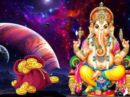 Ganesh Chaturthi 2021: Dhanalakshmi will benefit with Ganesh Puja this year; Good yoga is coming! | Ganesh Chaturthi 2021 : यंदा गणेश पूजेबरोबर होईल धनलक्ष्मीचा लाभ; जुळून येत आहे शुभ योग!