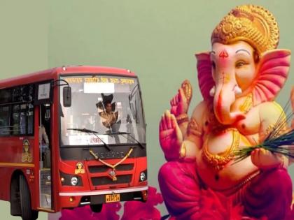 Lottery for Konkan residents before municipal elections; ST buses to be provided for Ganeshotsav | पालिका निवडणुकीपूर्वी कोकणवासीयांची लॉटरी; गणेशोत्सवासाठी एसटी बसेसची सोय