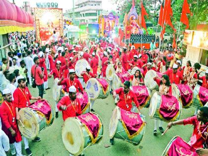 150 officers, 2200 police deployed for Ganesh visarjan | गणेश मिरवणुकीची तयारी : दीडशे अधिकारी, २२०० पोलीस तैनात