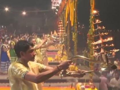 Ganga Aarti in a thousand villages from Bijnor to Balia | उत्तर प्रदेश सरकारने बिजनौर ते बलियापर्यंत एक हजार गावांत गंगा आरती