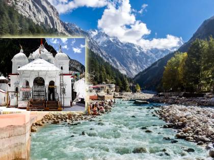 Ganga Dussehra 2022: Everyone must see the origin of Ganga at least once in their life; Read interesting information about the origin of Gangotri! | Ganga Dussehra 2022: प्रत्येकाने आयुष्यात एकदा तरी गंगेचे मूळ अवश्य पहावे; वाचा गंगोत्रीच्या उगमाची रोचक माहिती!