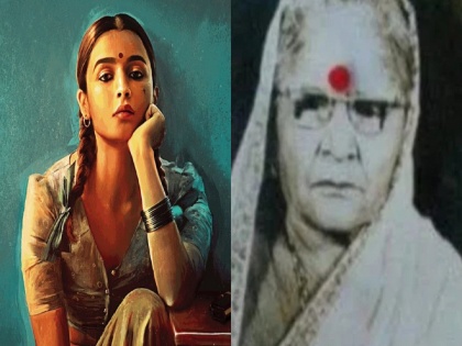 did you know who was Gangubai Kathiawadi? Alia Bhatt portray her character in Gangubai Kathiawadi movie | जाणून घ्या कोण होत्या गंगूबाई काठियावाडी, आलिया भट साकारणार आहे त्यांची भूमिका