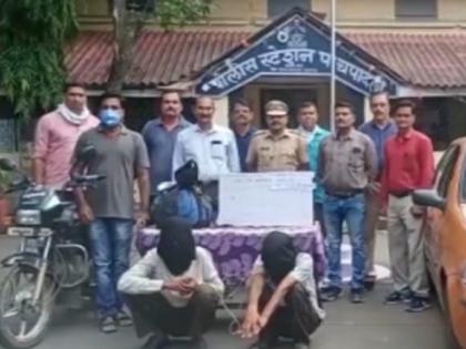 Cannabis smuggler arrested in Nagpur | नागपुरात सिवनीच्या गांजा तस्कराला अटक