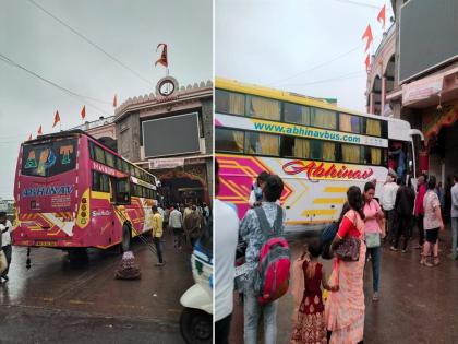 Big news! speedy Travel bus strikes at the main entrance of historic Ganjgolai | मोठी बातमी! भरधाव ट्रॅव्हल्स ऐतिहासिक गंजगाेलाईच्या मुख्य प्रवेशद्वारावर धडकली