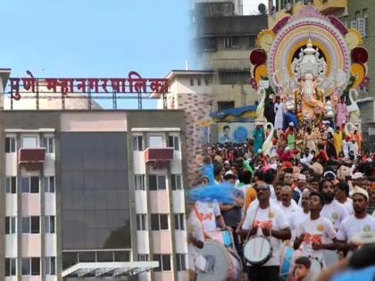 A case will be filed against Ganesh Mandals who violate the rules Warning of Pune Municipal Corporation | नियमांचे उल्लंघन करणाऱ्या गणेश मंडळांवर गुन्हा दाखल होणार; पुणे महापालिकेचा इशारा