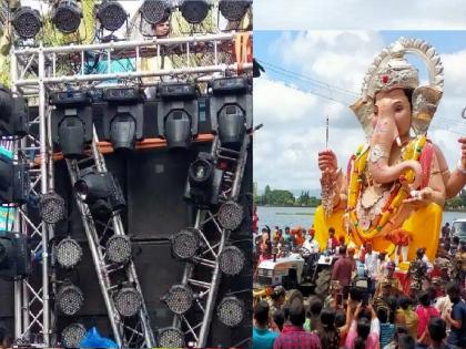 Permission was granted for sound system at the arrival of Ganesha in Kolhapur | लाडक्या बाप्पांचे धुमधडाक्यात होणार आगमन, साऊंड सिस्टिमला ही मिळाली परवानगी; पण..