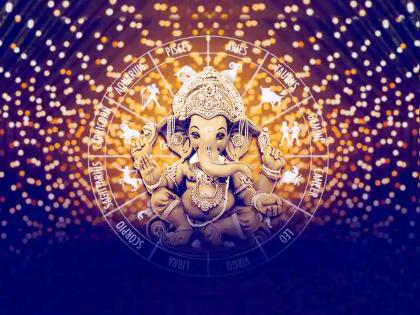 ganesh chaturthi 2022 budh and ketu 2 graha can give positive and auspicious benefits worshipping ganesh pujan on ganeshotsav 2022 | Ganesh Chaturthi 2022: गणेशोत्सव: गणेश चतुर्थीला मनापासून करा गणपती पूजन; ‘हे’ ग्रह होतील शुभ! भाग्योदय, नशीब चमकेल