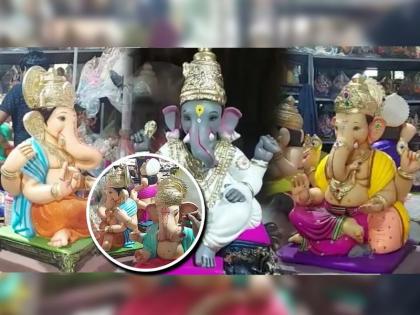 Booking of ganpati Bappa idols started in Pune | Ganeshotsav 2022: आतुरता गणरायाच्या आगमनाची..! पुण्यात बाप्पाच्या मुर्त्यांची बुकिंग सुरु