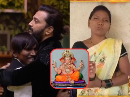 ganpati bapppa in suraj chavan village baramati for his bigg boss marathi 5 journey | गावात त्याच्या नावाने बाप्पाची स्थापना, बहिणीला दिलं वचन! सूरजने सर्वांच्या डोळ्यात आणलं पाणी