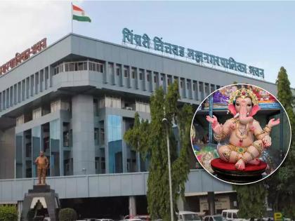 Do not create Ganesha idols of POP otherwise legal action Notice of Pimpri Municipal Commissioner | POP च्या गणेश मूर्ती तयार करू नका, अन्यथा कायदेशीर कारवाई; पिंपरी महापालिका आयुक्तांची सूचना