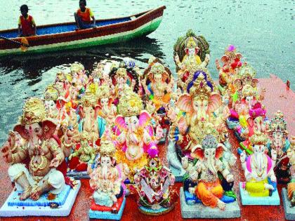 9 thousand 365 home immersion of Ganapati | ९ हजार ३६५ घरगुती गणपतींचे विसर्जन