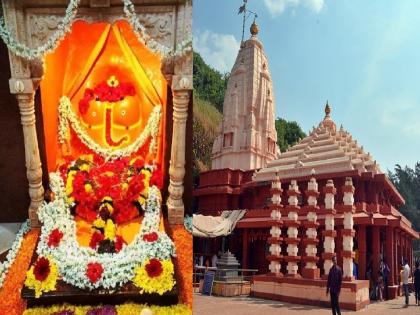 Dress code to be implemented in Ganpatipule Shri temple, educational plaques installed in temple premises | Ratnagiri: गणपतीपुळे श्रींच्या मंदिरात वस्त्र संहिता लागू होणार, मंदिर परिसरात लागले प्रबोधनात्मक फलक