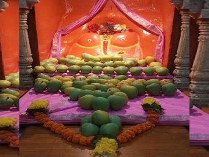 Hapus mango decoration in the temple of Shree at Shrikshetra Ganpatipule | Ganpatipule: अक्षय्यतृतीयेच्या मुहूर्तावर बाप्पाच्या चरणी 'हापूस'चा मोरया