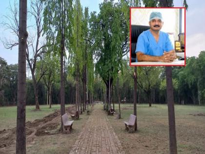 Former student gave a unique gift! The three acre park in the medical college will be rejuvenated | माजी विद्यार्थ्याने दिली अनोखी भेट! मेडिकल कॉलेजमधील तीन एकर उद्यानाचा करणार कायाकल्प