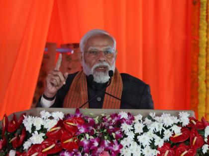 Crown of India Breathes Free Now, Jammu and Kashmir Reaches Height of Development says Narendra Modi | "भारताचा मुकुट आता मोकळा श्वास घेतोय, जम्मू-काश्मीरने विकासाची उंची गाठली"; मोदींच्या स्वागतासाठी मोठी गर्दी