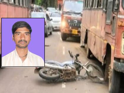 Bike rider killed in collision with ST bus on Kalamba to Gargoti route kolhapur | Accident: भरधाव एस. टी. बसच्या धडकेत दुचाकीस्वार ठार, पत्नी गंभीर जखमी