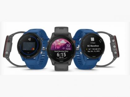 Garmin Forerunner 255 And Forerunner 955 Smartwatches Launched   | सिंगल चार्ज पुरतो 20 दिवस; हेल्थ रिपोर्ट देणारं स्मार्टवॉच लाँच, इतकी आहे किंमत  