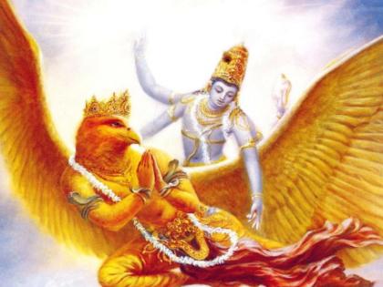 According to Garuda Purana, these are the five things that cause misfortune! | गरुड पुराणानुसार दुर्भाग्याला कारणीभूत ठरतात 'या' पाच गोष्टी!