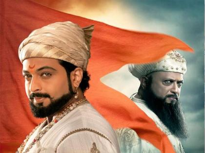 Dr amol kolhe starred shiv pratap garudzep will have its world television premiere | औरंगजेबाच्या आग्रा भेटीचा थरार; ‘शिवप्रताप गरुडझेप’चा होणार वर्ल्ड टेलिव्हिजन प्रीमियर