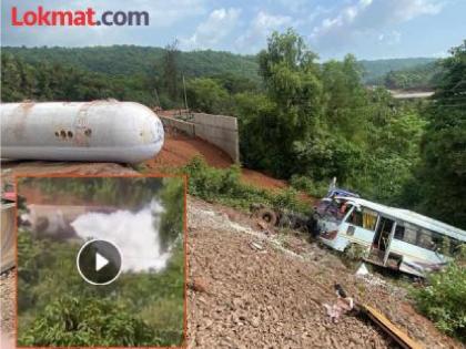Gas leak from tanker hits minibus at Nivali on Mumbai Goa highway 30 teachers injured | Ratnagiri: मिनीबसला धडक दिलेल्या टँकरमधून गॅस गळती; ३० शिक्षक जखमी, दोन गंभीर