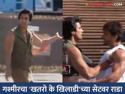 Gashmeer Mahajani Shaleen Bhanot clashed while the shooting khatron ke khiladi 14 | शूटींग चालू असतानाच kkk 14 मध्ये गश्मीर महाजनी - शालीन भानोतमध्ये धक्काबुक्की, व्हिडीओ व्हायरल