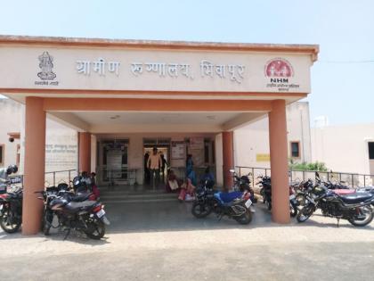 Gastro infection in Bhivapur taluka of Nagpur district | नागपूर जिल्ह्यातील भिवापूर तालुक्यात गॅस्ट्रोची लागण