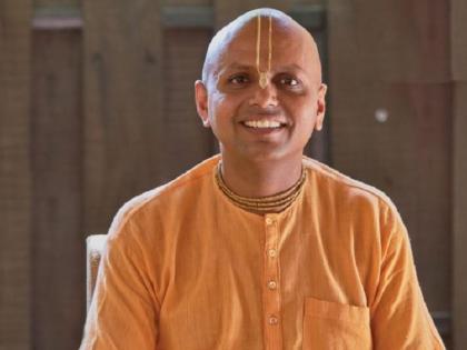 Opportunity to listen to the inspiring thoughts of lecturer Gaur Gopal Das | व्याख्याते गौर गोपाळ दास यांचे प्रेरणादायी विचार ऐकण्याची संधी