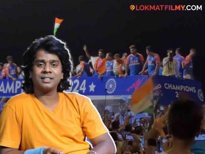 t20 world cup victory parade maharashtrachi hasyajatra fame gaurav more shared video | टीम इंडियाला पाहण्यासाठी मरीन ड्राइव्हला गेलेला गौरव मोरे, व्हिडिओ शेअर करत म्हणाला, "मला..."