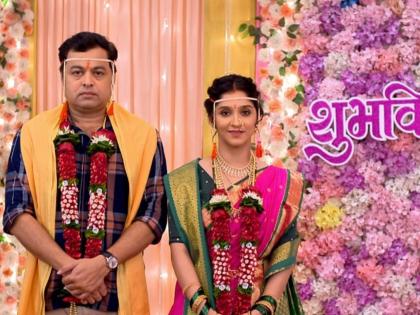 gauri and abhimanyu married in tu bhetashi navyane marathi serial subodh bhave and shivani sonar | अभिमन्यू सर - गौरीचं धूमधडाक्यात लग्न होणार! 'तू भेटशी नव्याने' मालिकेत रंजक वळण