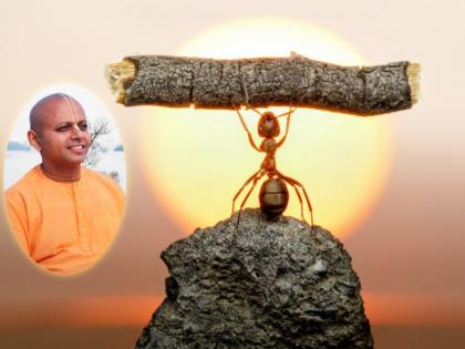 Think about what I learned during the day and be thankful for today's opportunity - Gaur Gopal Das | आज दिवसभरात मी काय शिकलो, याचा विचार करा आणि आजच्या संधीचे आभार माना - गौर गोपाल दास