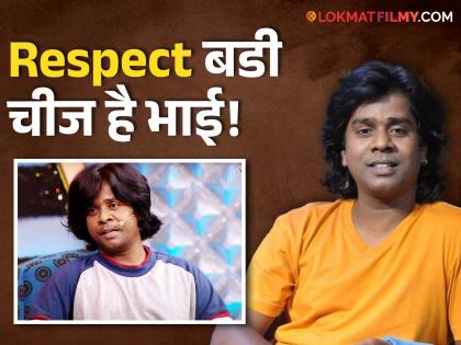 Gaurav More replies to fans about why he has left Maharashtrachi Hasyajatra show | 'प्रत्येक गोष्टीला कारण असतं', हास्यजत्रा सोडल्यानंतर गौरव मोरेने चाहत्यांच्या प्रश्नांना दिलं उत्तर