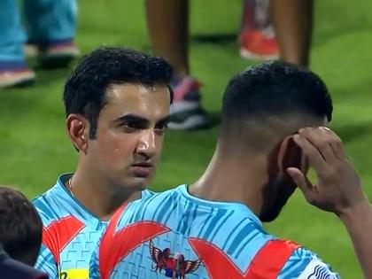 Gautam Gambhir stares at KL Rahul Dangerous Look after RCB defeat LSG in IPL 2022 Playoffs Pic Viral Comedy Memes | Gautam Gambhir KL Rahul Viral Photo: गौतम गंभीरचा पराभवानंतर राहुलला 'खतरनाक लूक'; फोटोवरून मीम्स व्हायरल