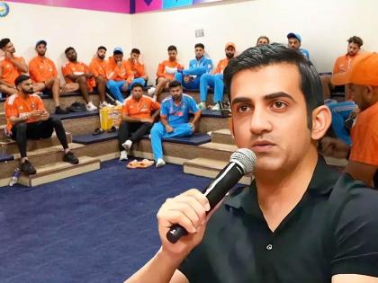 ICC CWC 2023, Ind Vs Aus: Defeated by Australia in the final, now Gautam Gambhir's special tweet about 'Team India', said... | फायनलमध्ये ऑस्ट्रेलियाकडून पराभव, आता ‘टीम इंडिया’बाबत गौतम गंभीरचं खास ट्विट, म्हणाला...   