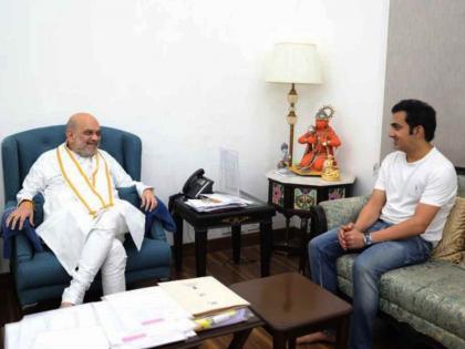 Gautam Gambhir meets Amit Shah amid Team India Head Coach discussions see photo T20 World Cup 2024 | T20 वर्ल्ड कप सुरु असताना गौतम गंभीरने घेतली केंद्रीय गृहमंत्री अमित शाह यांची भेट