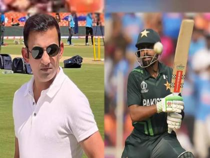 Gautam Gambhir has given a piece of advice to Pakistan captain Babar Azam after the loss against India  | "तुम्ही किती धावा करता याला किंमत नाही तर...", गौतम गंभीरचा बाबर आझमला मोलाचा सल्ला