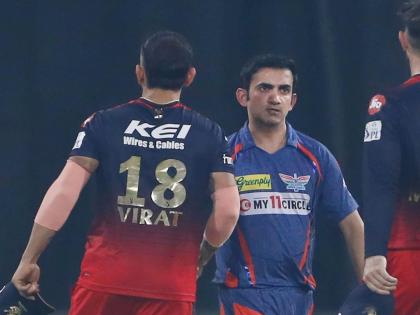 Gambhir, Kohli from Delhi, how will the two compete in the IPL? Gambhir's first reaction... | गंभीर, कोहली दिल्लीचे, दोघांमध्ये आयपीएलमध्ये बाचाबाची कसे पटणार? गंभीरची पहिली प्रतिक्रिया...