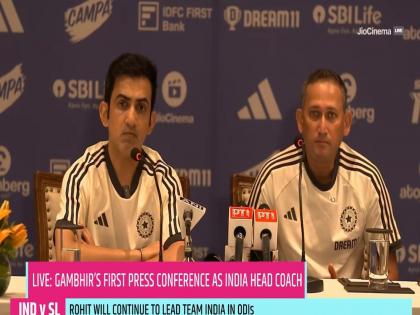 ind vs sl series head coach Gautam Gambhir and Ajit Agarkar Press Conference, read here details | SL vs IND : ऋतुराज गायकवाडला संघातून का काढलं? Gautam Gambhir म्हणाला, "आम्ही फक्त..."