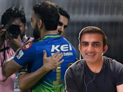 Former Team India player Gautam Gambhir has praised Virat Kohli and said that he wants to learn dance steps from him  | "मला त्याच्याकडून एकच गोष्ट शिकायचीय", गंभीरची 'विराट' बॅटिंग; ट्रोलर्सला दिलं प्रत्युत्तर!