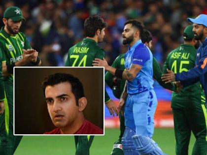 Gautam Gambhir said the Indian team should not go to Pakistan until the border jawan is secure  | BCCI vs PCB: "जोपर्यंत सीमेवरचा जवान सुरक्षित नाही तोपर्यंत भारतीय संघाने पाकिस्तानमध्ये जाऊ नये" 