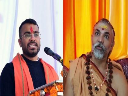 सेंट फ्रान्सिस झेवियरसंदर्भातील वक्तव्य प्रकरण, गौतम खट्टरच्या अटकेवर शंकराचार्यांची टीका - Marathi News | shankaracharya avimukteshwaranand saraswati criticizes gautam khattar arrest over statement regarding st francis xavier | Latest politics News at Lokmat.com सेंट फ्रान्सिस झेवियरसंदर्भातील वक्तव्य प्रकरण, गौतम खट्टरच्या अटकेवर शंकराचार्यांची टीका - Marathi News | shankaracharya avimukteshwaranand saraswati criticizes gautam khattar arrest over statement regarding st francis xavier | Latest politics News at Lokmat.com