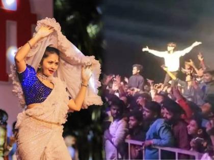 Gautami Patil fans goes crazy mad at Solapur Police controls the crowd | Gautami Patil Dance | 'गौतमी'ला पाहून तरुणाईचा तोल गेला; सावरायला पोलिसांच्या काठ्या